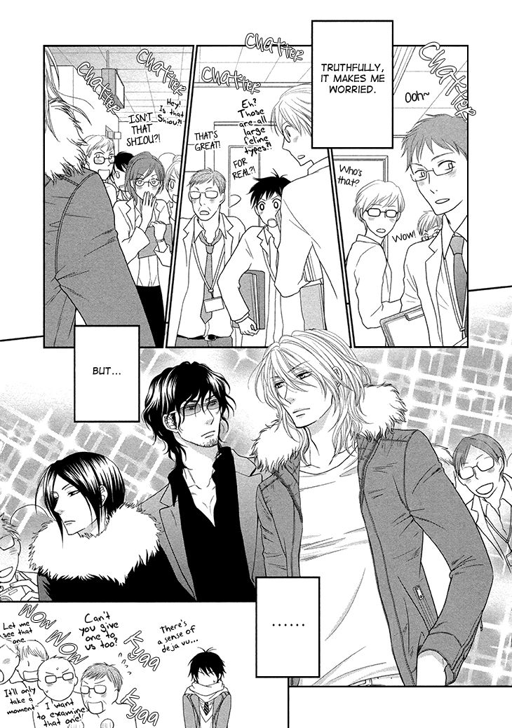 Nekoka Danshi no Shitsukekata Chapter 13 page 8 - Chapter 13