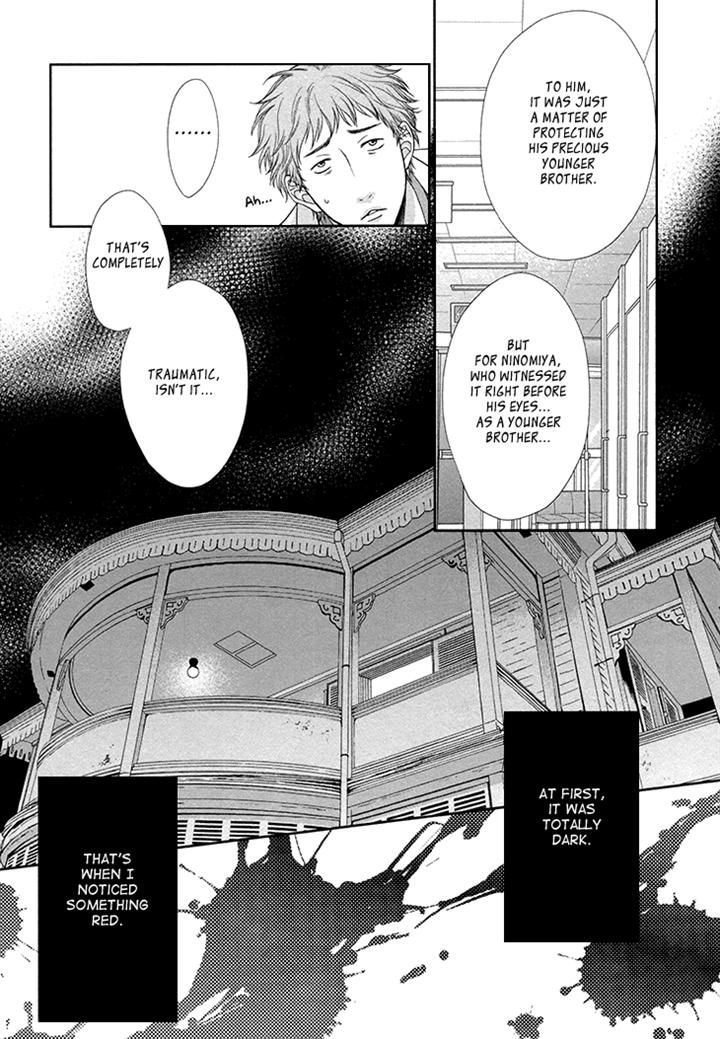 Nekoka Danshi no Shitsukekata Chapter 14 page 15 - Chapter 14