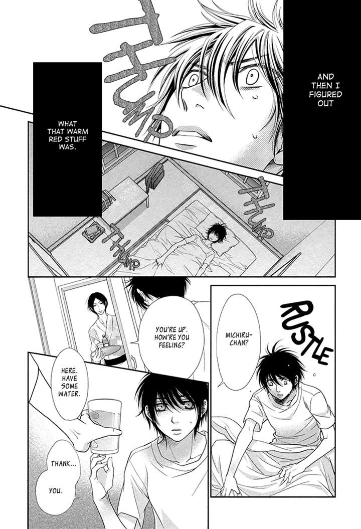 Nekoka Danshi no Shitsukekata Chapter 14 page 16 - Chapter 14