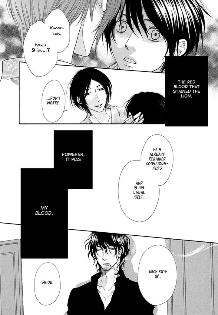 Nekoka Danshi no Shitsukekata Chapter 14 page 18 - Chapter 14