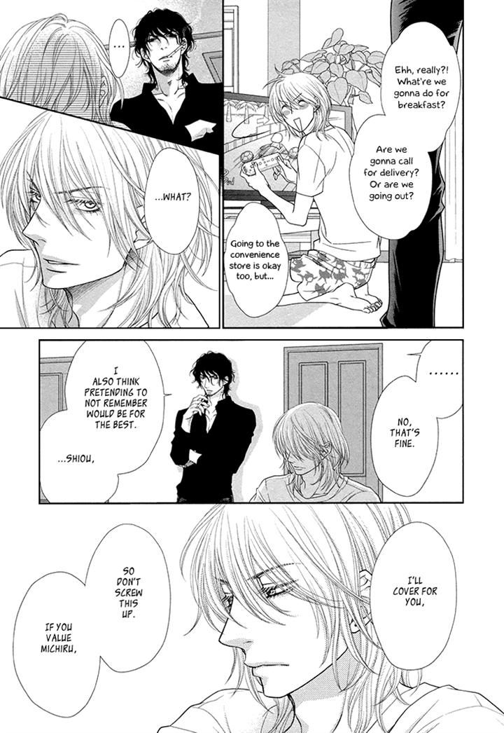 Nekoka Danshi no Shitsukekata Chapter 14 page 19 - Chapter 14