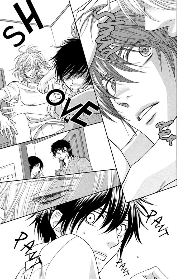 Nekoka Danshi no Shitsukekata Chapter 14 page 21 - Chapter 14
