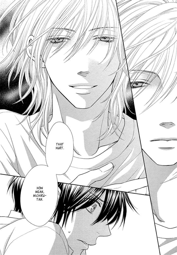 Nekoka Danshi no Shitsukekata Chapter 14 page 22 - Chapter 14