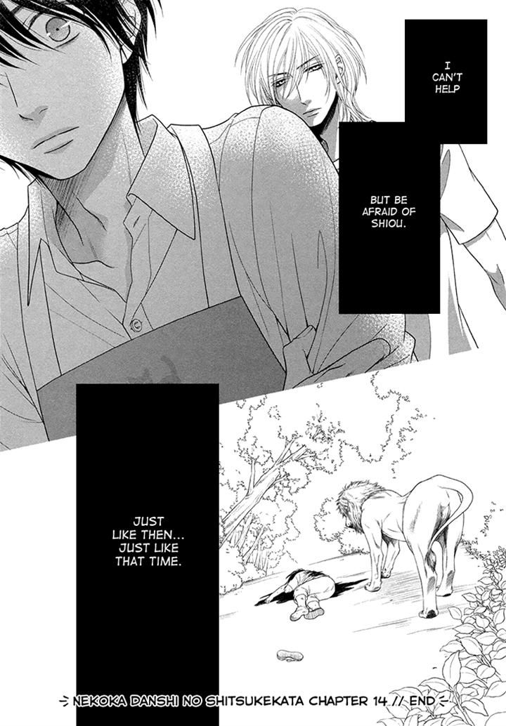Nekoka Danshi no Shitsukekata Chapter 14 page 24 - Chapter 14