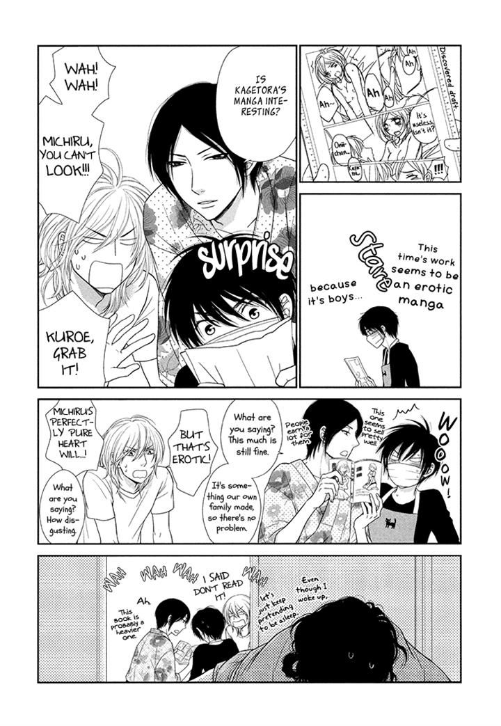 Nekoka Danshi no Shitsukekata Chapter 14 page 29 - Chapter 14
