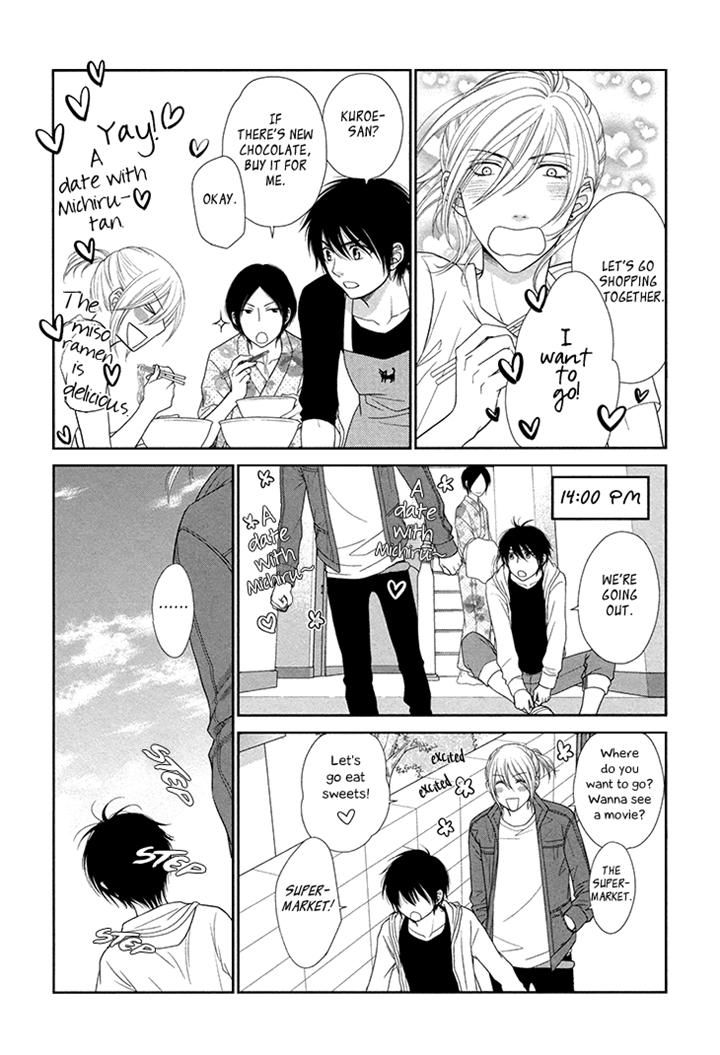 Nekoka Danshi no Shitsukekata Chapter 14 page 31 - Chapter 14