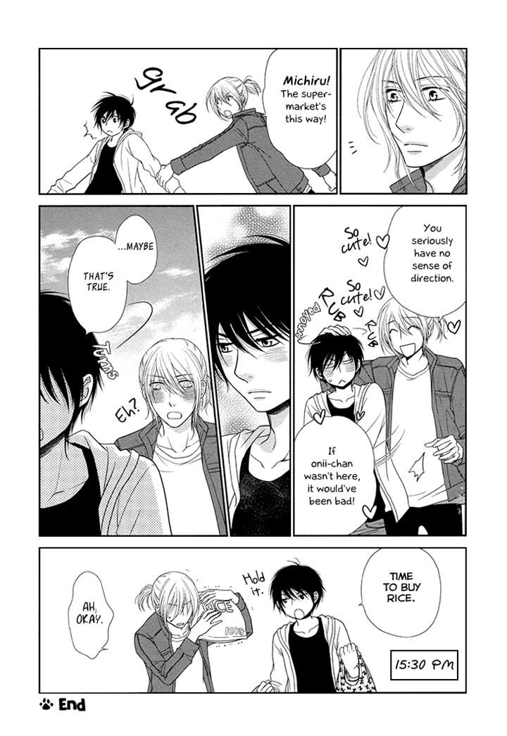 Nekoka Danshi no Shitsukekata Chapter 14 page 32 - Chapter 14