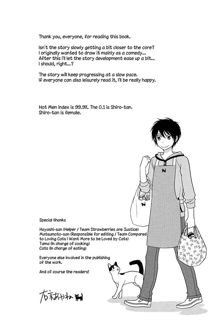 Nekoka Danshi no Shitsukekata Chapter 14 page 33 - Chapter 14