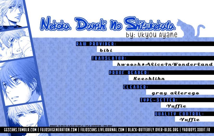Nekoka Danshi no Shitsukekata Chapter 14 page 34 - Chapter 14