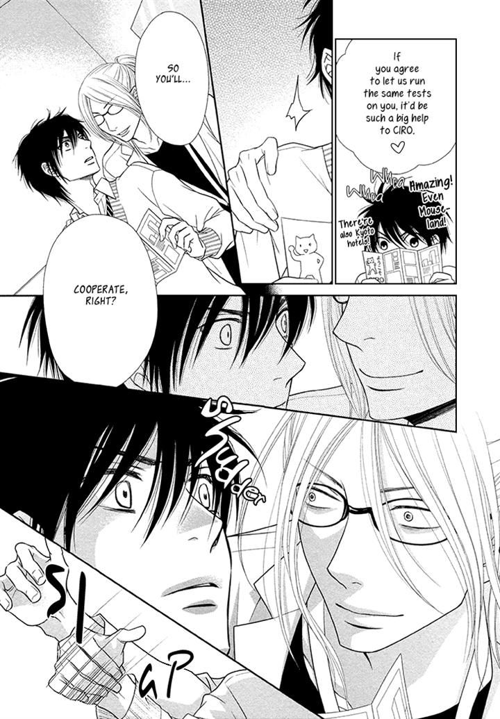 Nekoka Danshi no Shitsukekata Chapter 14 page 5 - Chapter 14