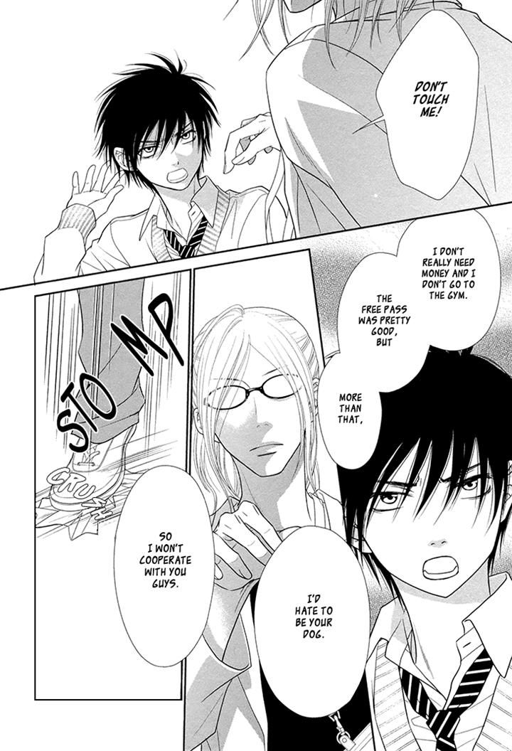 Nekoka Danshi no Shitsukekata Chapter 14 page 6 - Chapter 14