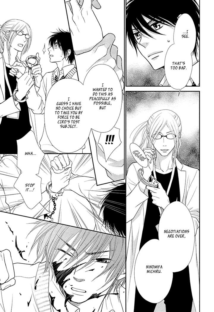 Nekoka Danshi no Shitsukekata Chapter 14 page 7 - Chapter 14