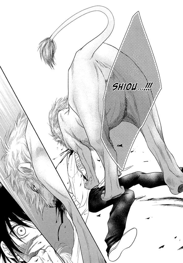 Nekoka Danshi no Shitsukekata Chapter 14 page 9 - Chapter 14