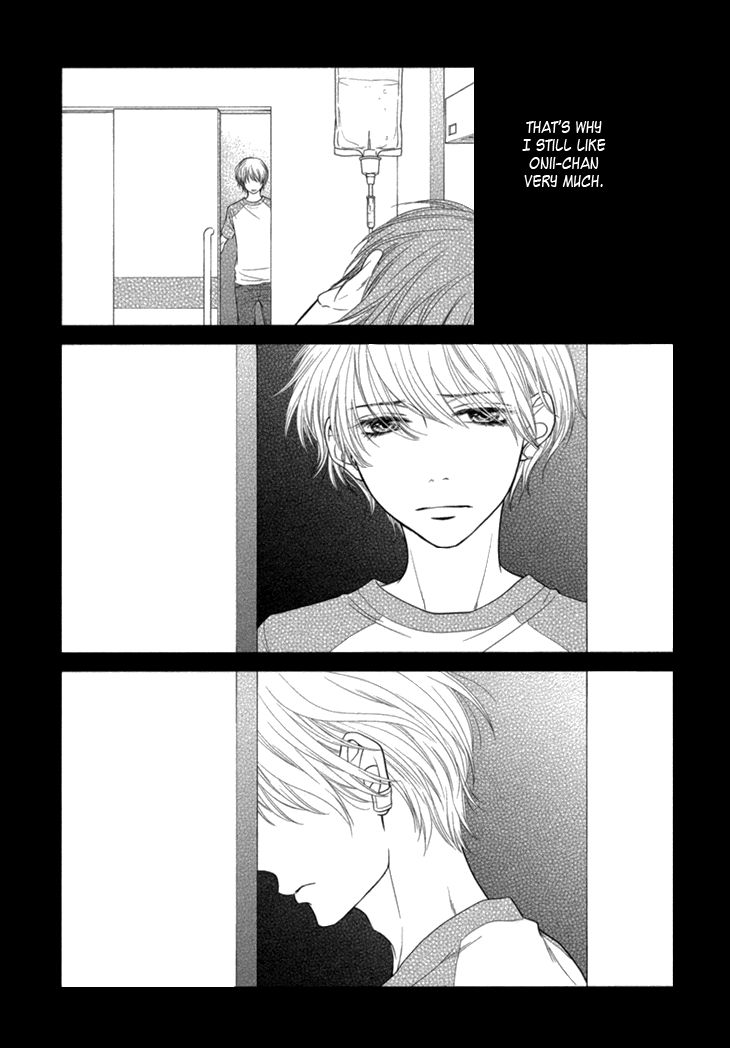 Nekoka Danshi no Shitsukekata Chapter 15 page 15 - Chapter 15