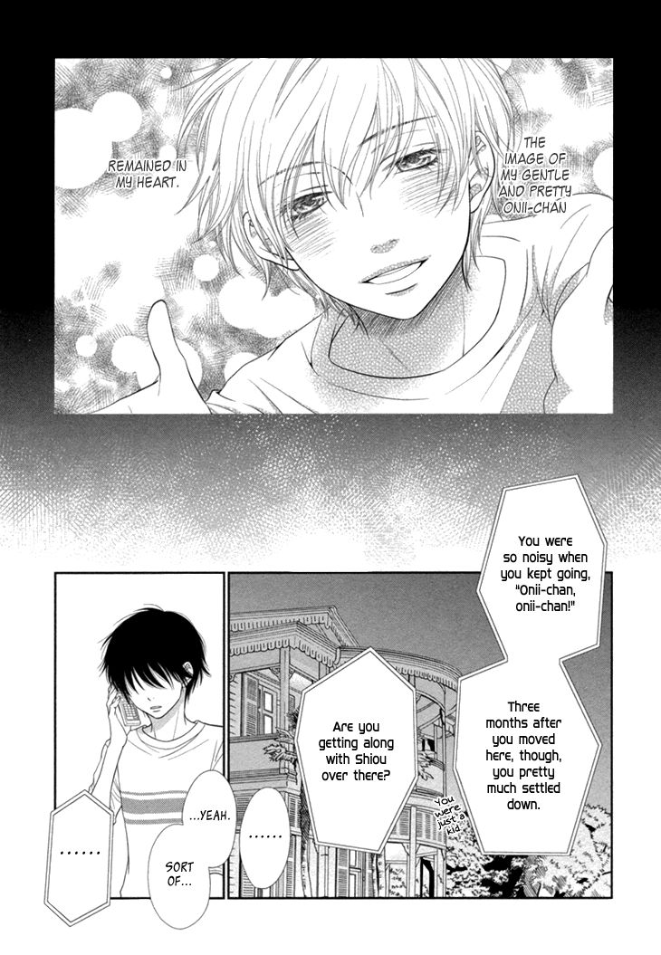 Nekoka Danshi no Shitsukekata Chapter 15 page 17 - Chapter 15