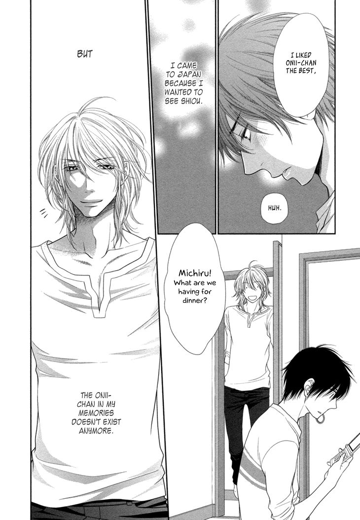 Nekoka Danshi no Shitsukekata Chapter 15 page 19 - Chapter 15
