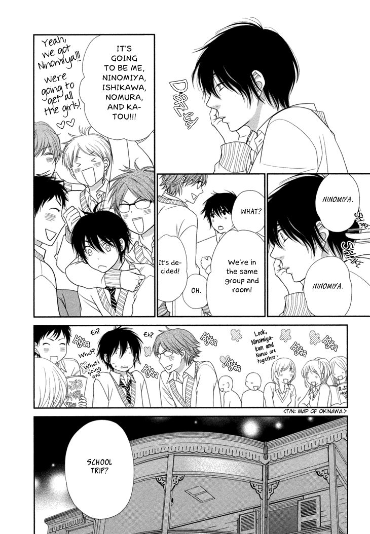 Nekoka Danshi no Shitsukekata Chapter 15 page 23 - Chapter 15