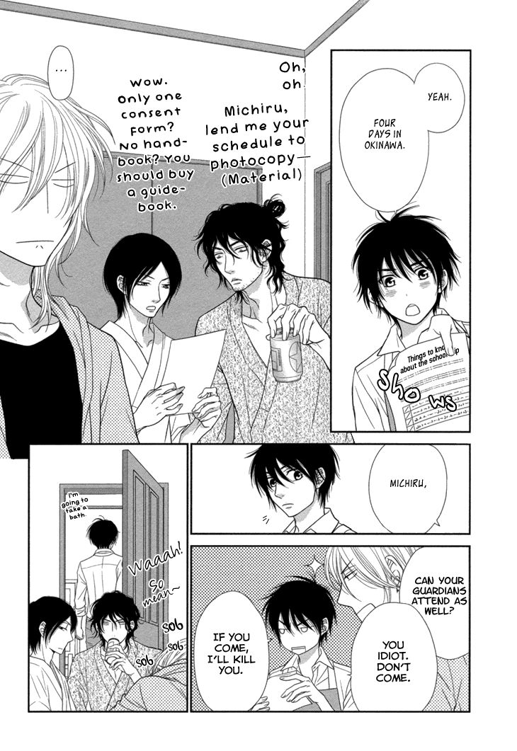 Nekoka Danshi no Shitsukekata Chapter 15 page 24 - Chapter 15