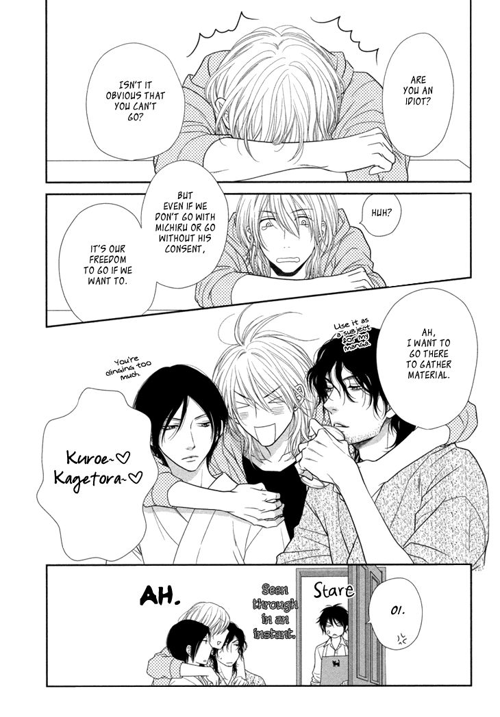 Nekoka Danshi no Shitsukekata Chapter 15 page 25 - Chapter 15
