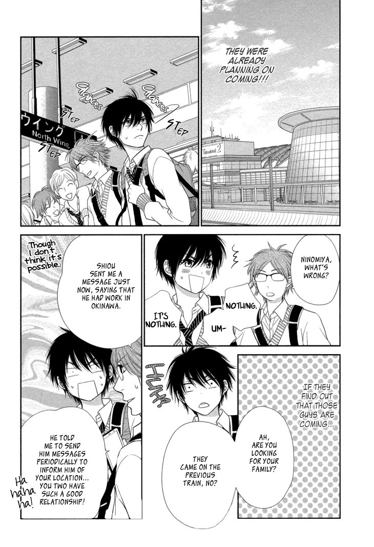 Nekoka Danshi no Shitsukekata Chapter 15 page 26 - Chapter 15