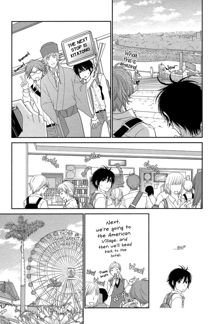 Nekoka Danshi no Shitsukekata Chapter 15 page 28 - Chapter 15
