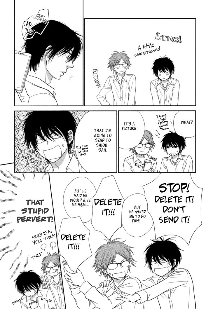 Nekoka Danshi no Shitsukekata Chapter 15 page 32 - Chapter 15