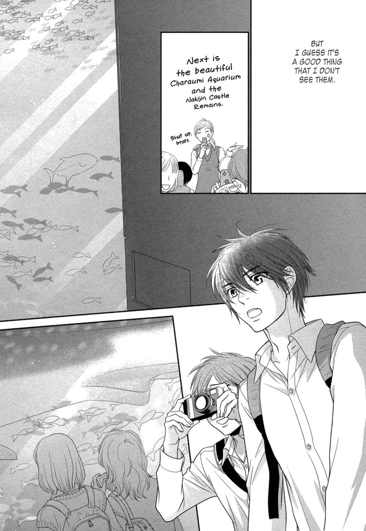 Nekoka Danshi no Shitsukekata Chapter 15 page 33 - Chapter 15