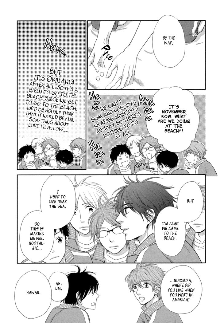 Nekoka Danshi no Shitsukekata Chapter 15 page 38 - Chapter 15