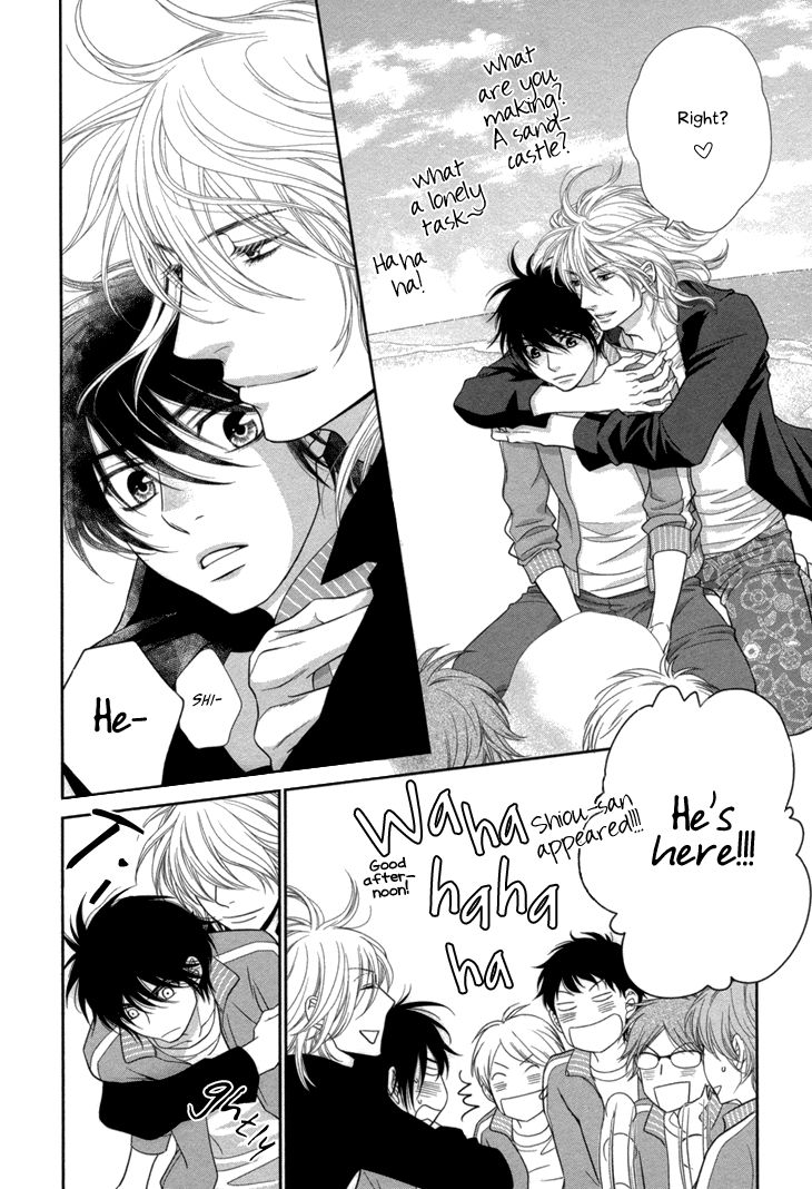 Nekoka Danshi no Shitsukekata Chapter 15 page 39 - Chapter 15