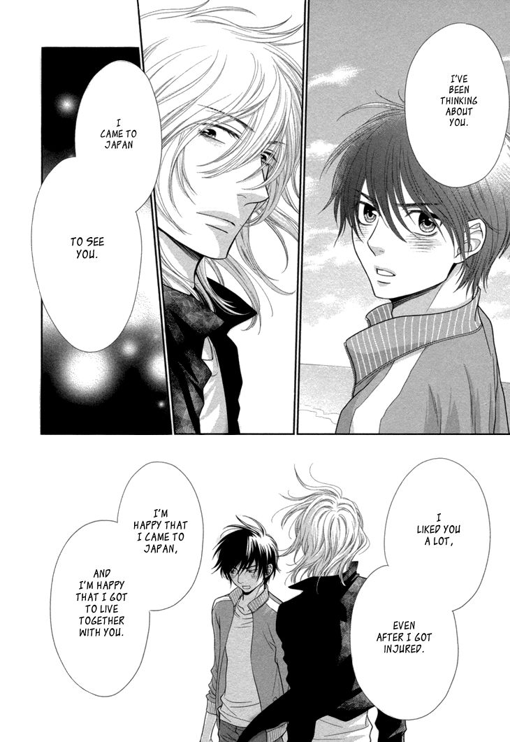 Nekoka Danshi no Shitsukekata Chapter 15 page 41 - Chapter 15