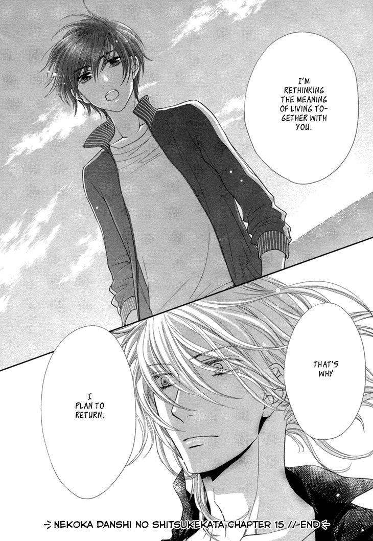 Nekoka Danshi no Shitsukekata Chapter 15 page 43 - Chapter 15