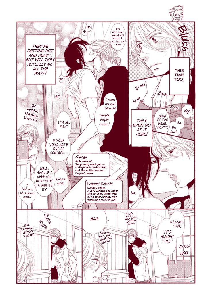 Nekoka Danshi no Shitsukekata Chapter 15 page 8 - Chapter 15