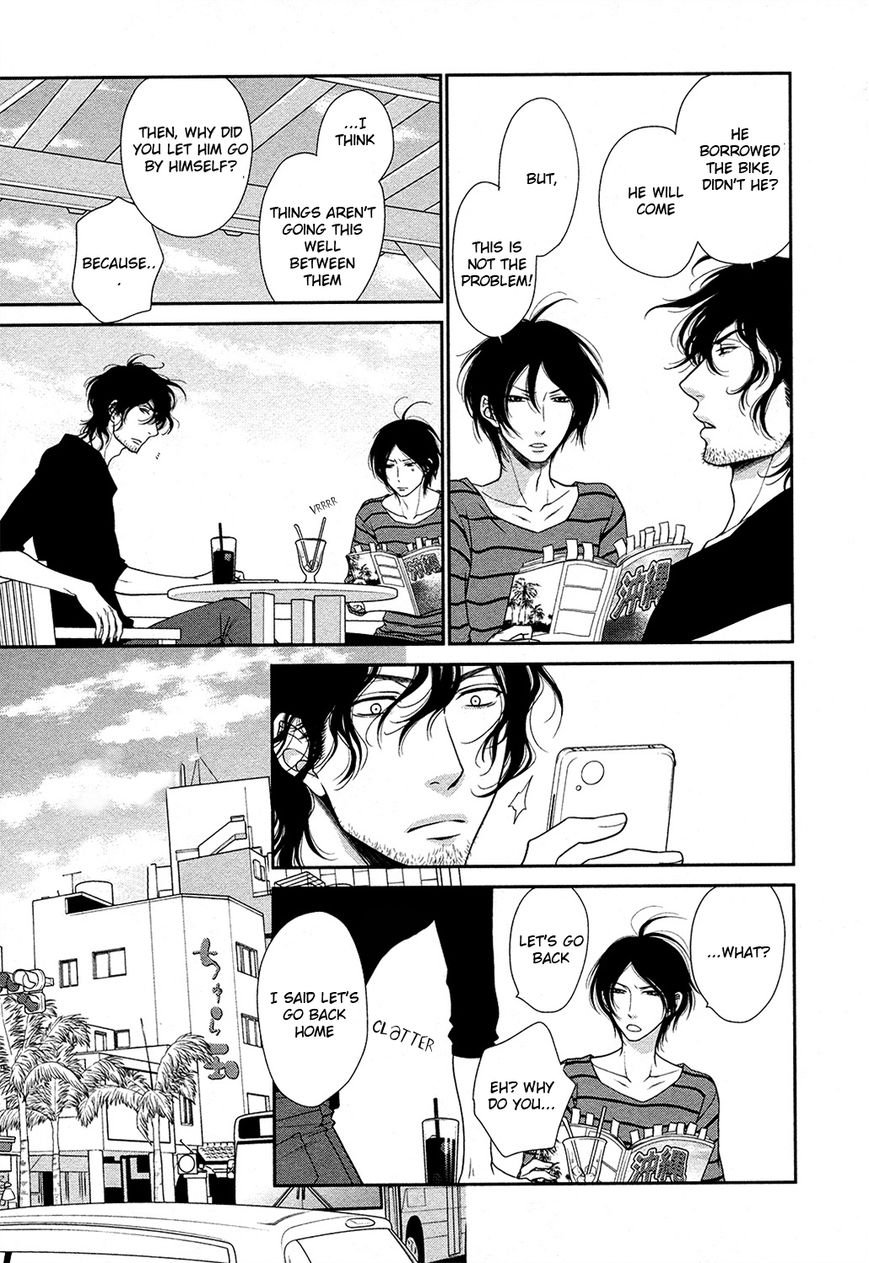 Nekoka Danshi no Shitsukekata Chapter 16 page 10 - Chapter 16