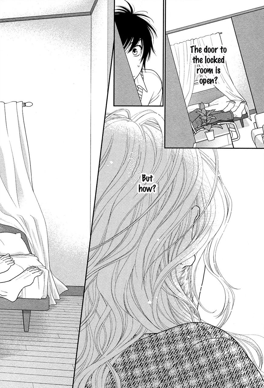 Nekoka Danshi no Shitsukekata Chapter 16 page 13 - Chapter 16