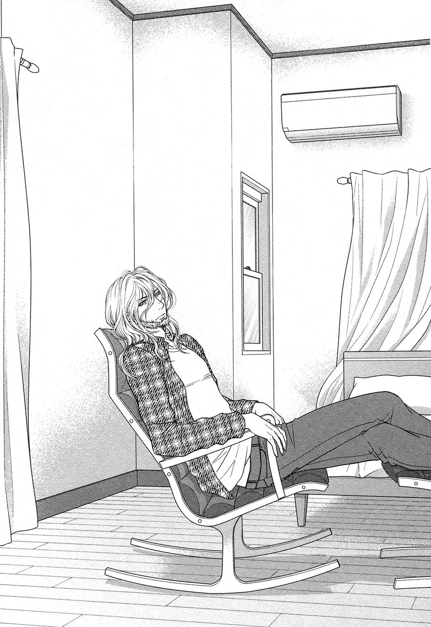 Nekoka Danshi no Shitsukekata Chapter 16 page 14 - Chapter 16