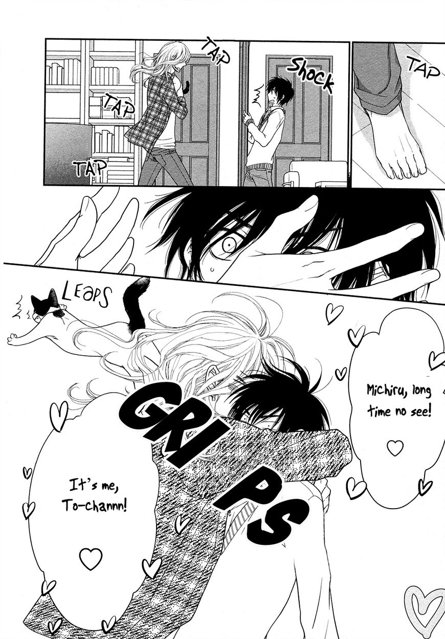 Nekoka Danshi no Shitsukekata Chapter 16 page 17 - Chapter 16