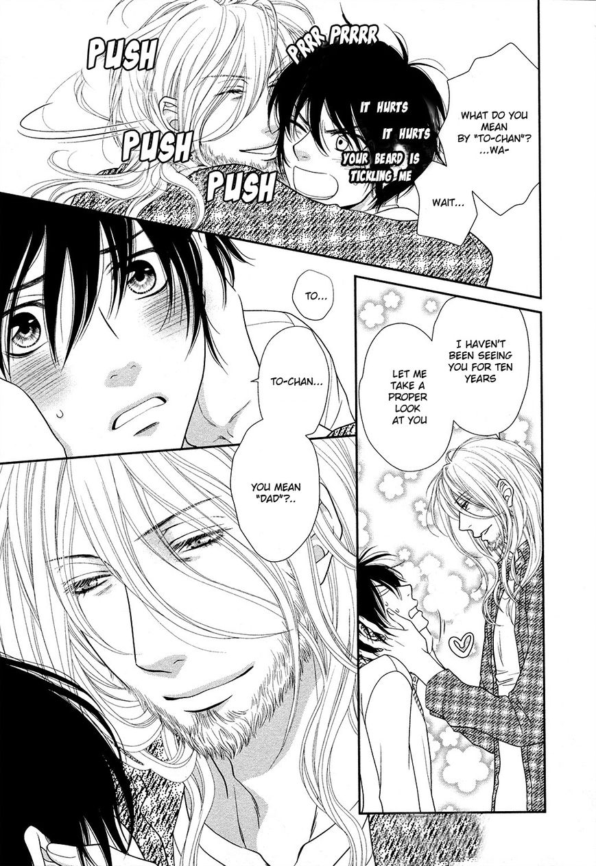 Nekoka Danshi no Shitsukekata Chapter 16 page 18 - Chapter 16
