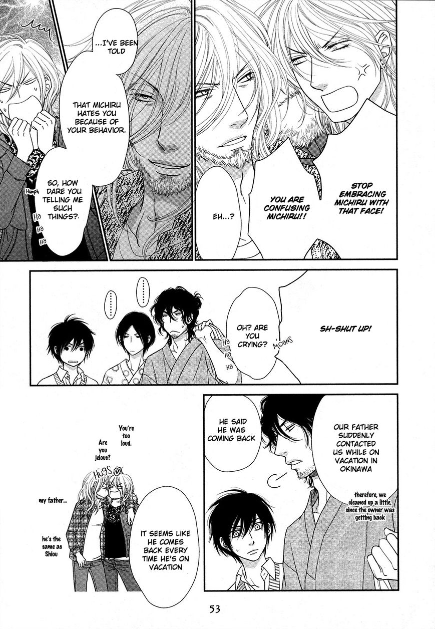 Nekoka Danshi no Shitsukekata Chapter 16 page 20 - Chapter 16