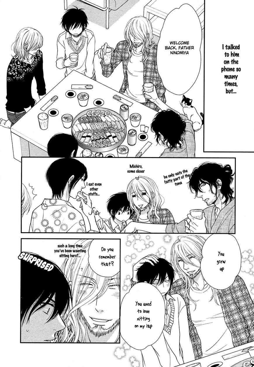 Nekoka Danshi no Shitsukekata Chapter 16 page 21 - Chapter 16