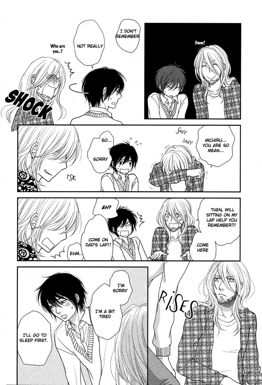 Nekoka Danshi no Shitsukekata Chapter 16 page 22 - Chapter 16