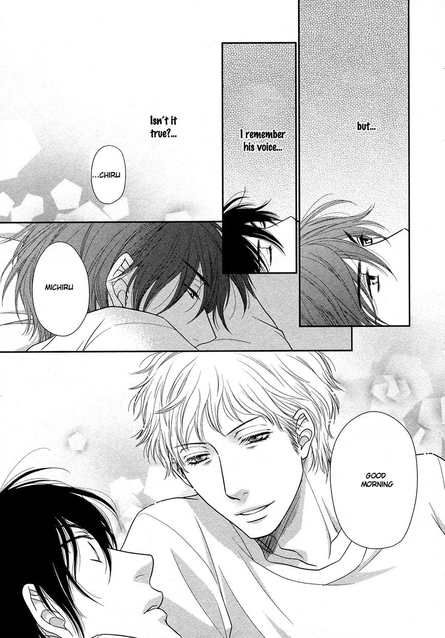 Nekoka Danshi no Shitsukekata Chapter 16 page 24 - Chapter 16