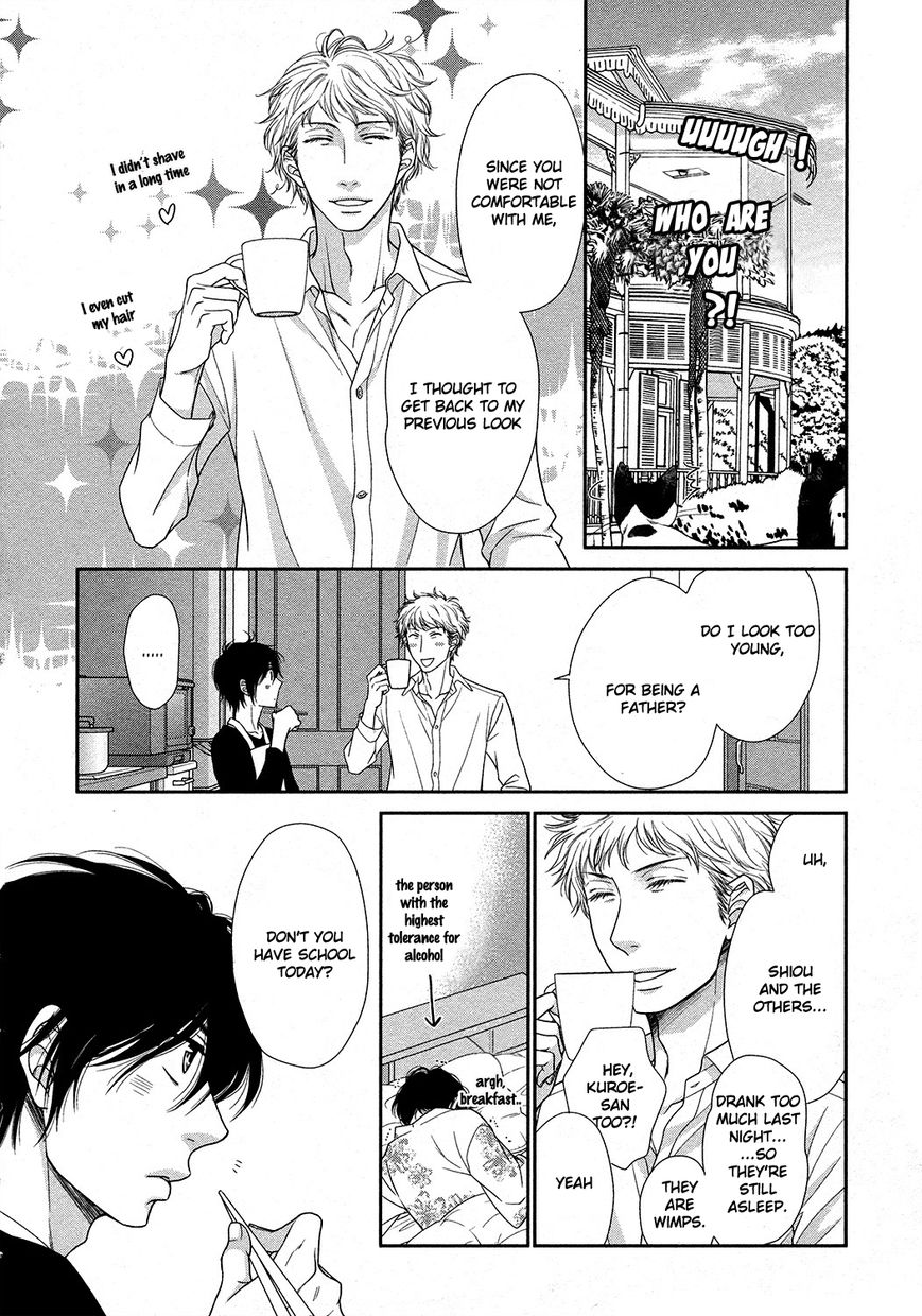 Nekoka Danshi no Shitsukekata Chapter 16 page 25 - Chapter 16