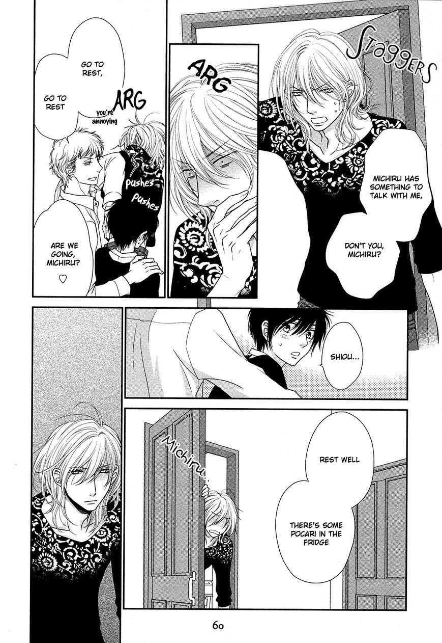 Nekoka Danshi no Shitsukekata Chapter 16 page 27 - Chapter 16