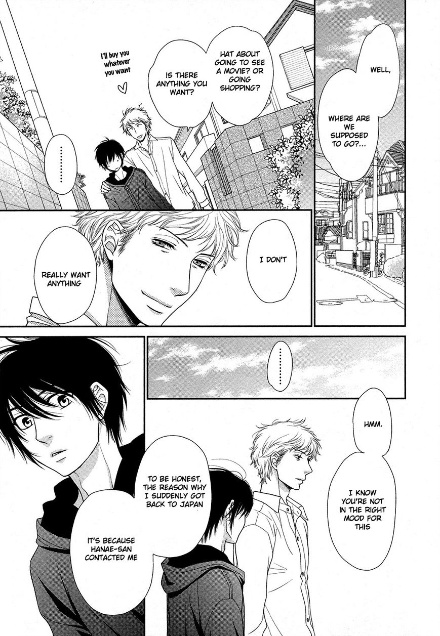 Nekoka Danshi no Shitsukekata Chapter 16 page 28 - Chapter 16