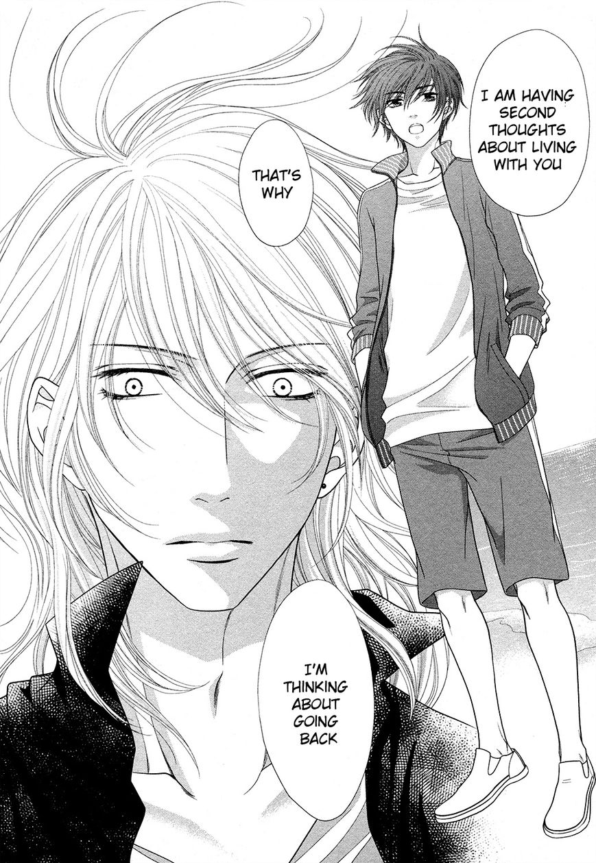 Nekoka Danshi no Shitsukekata Chapter 16 page 3 - Chapter 16
