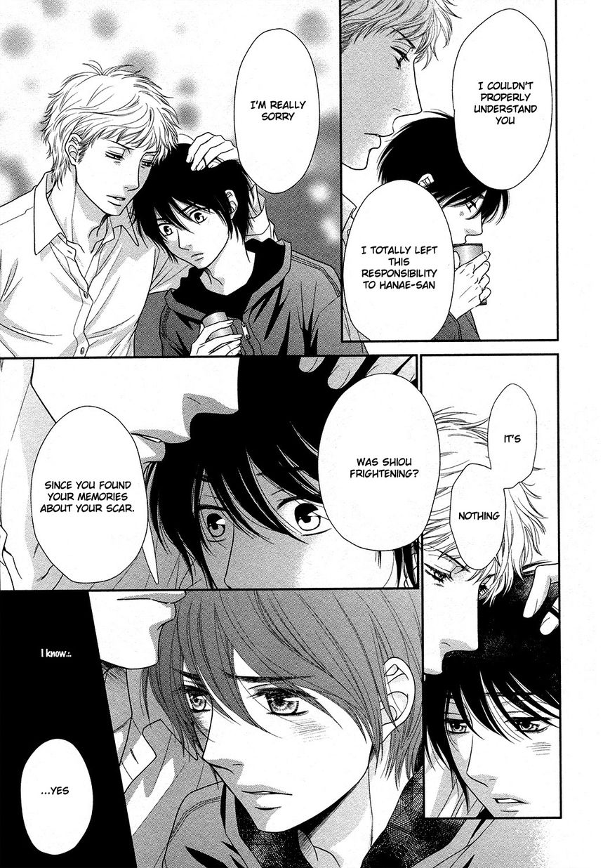 Nekoka Danshi no Shitsukekata Chapter 16 page 30 - Chapter 16