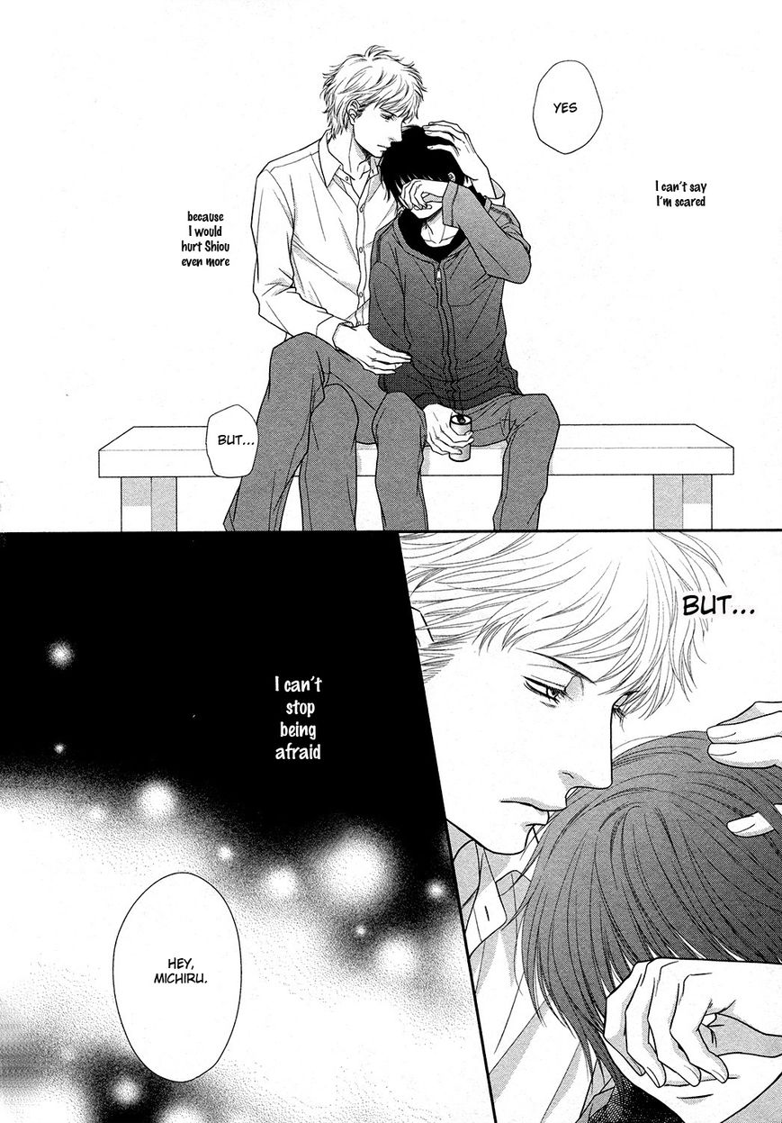 Nekoka Danshi no Shitsukekata Chapter 16 page 31 - Chapter 16