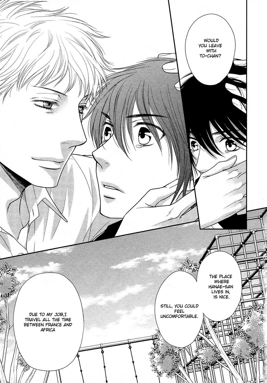 Nekoka Danshi no Shitsukekata Chapter 16 page 32 - Chapter 16
