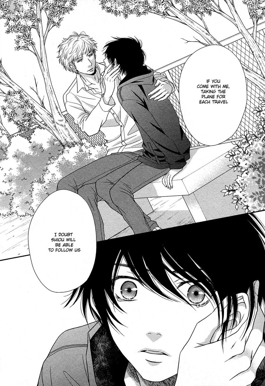 Nekoka Danshi no Shitsukekata Chapter 16 page 33 - Chapter 16