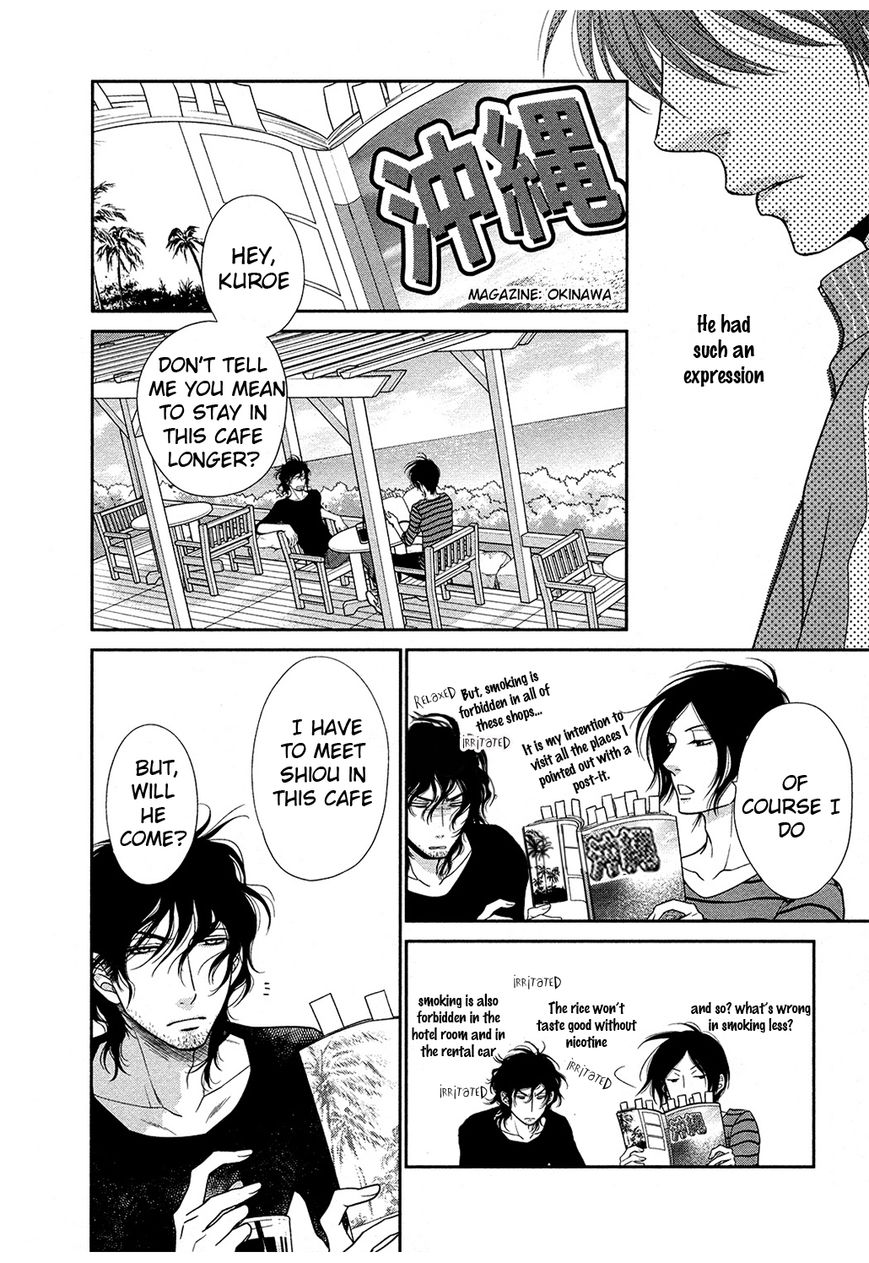 Nekoka Danshi no Shitsukekata Chapter 16 page 9 - Chapter 16
